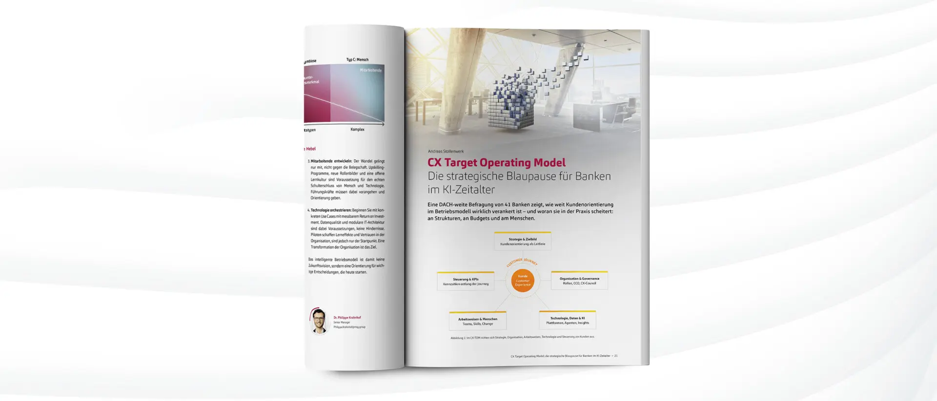 CX Target Operating Model, CX-TOM, NEWS 02/2026